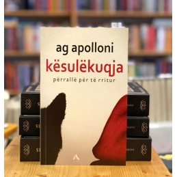 Kësulëkuqja, përrallë për të rritur, Ag Apolloni