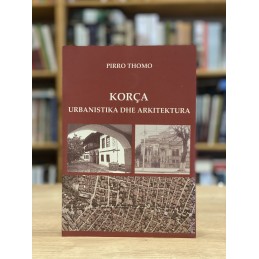 Korça, urbanistika dhe arkitektura, Pirro Thomo