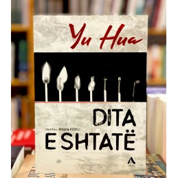 Dita e shtatë, Yu Hua