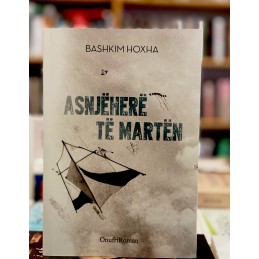 Asnjëherë të martën, Bashkim Hoxha