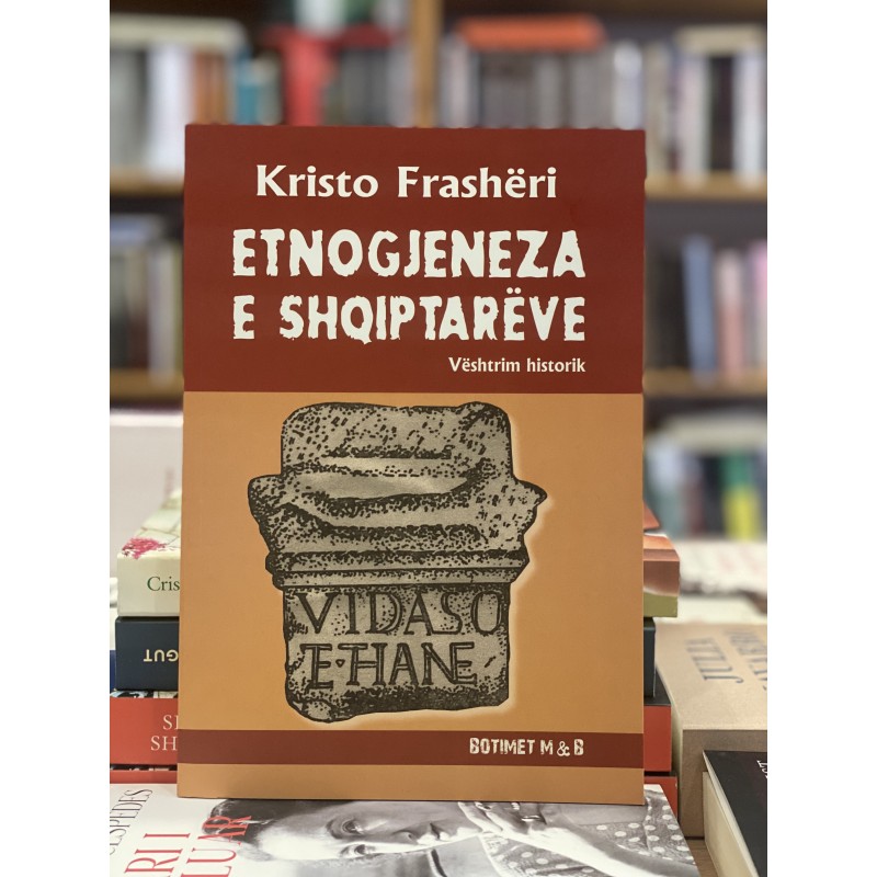 Etnogjeneza e shqiptarëve, Kristo Frashëri