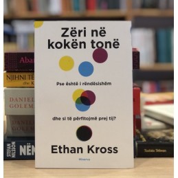 Zëri në kokën tonë, Ethan Kross