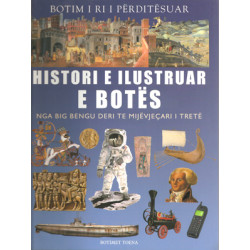 Historia e ilustruar e botes (enciklopedi)