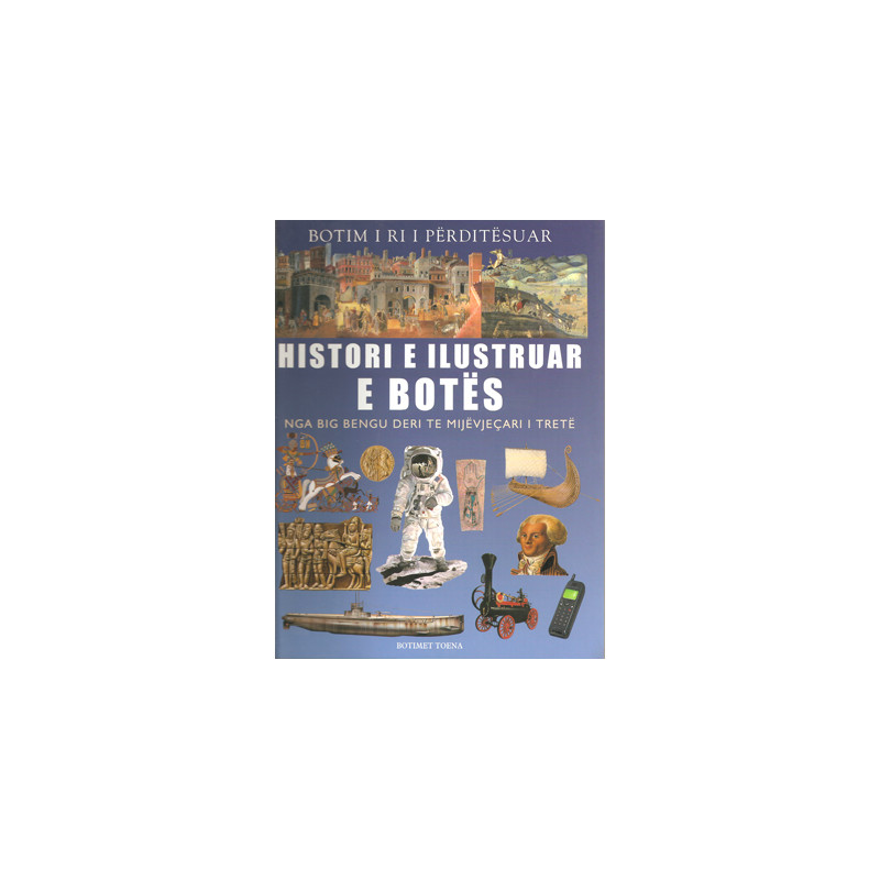 Historia e ilustruar e botes (enciklopedi)