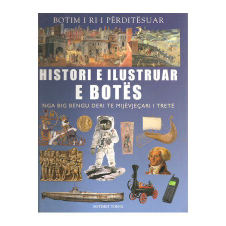 Historia e ilustruar e botes (enciklopedi)