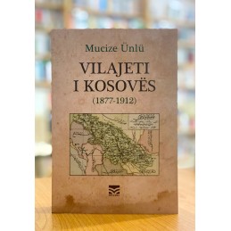 Vilajeti i Kosovës, Mucize...