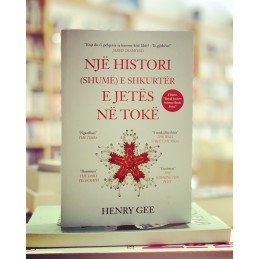 Një histori (shumë) e shkurtër e jetës në tokë, Henry Gee