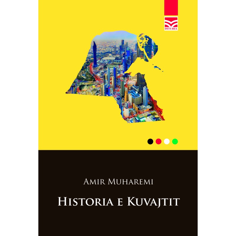 Historia e Kuvajtit, Amir Muharemi