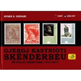 Gjergj Kastriot Skënderbeu në pullat Shqiptare (1913-2017), Hysen S. Dizdari