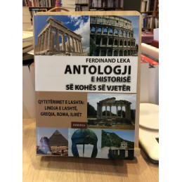 Antologji e Historisë së...