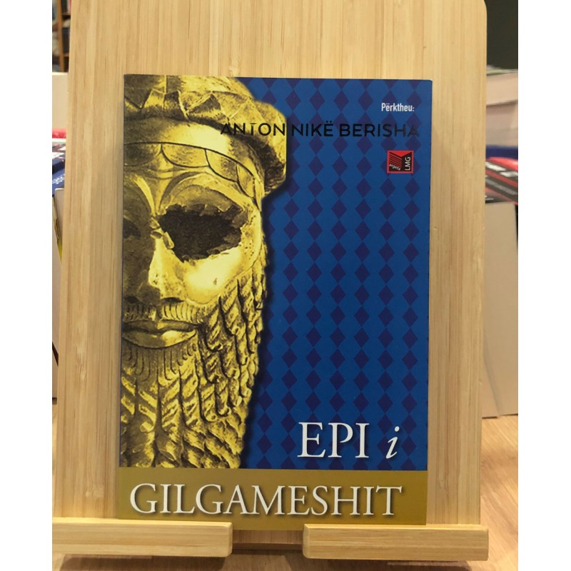 Epi i Gilgameshit