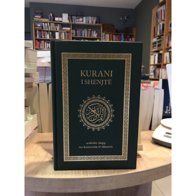 Kurani i Shenjtë, arabisht-shqip