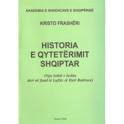 Historia e qyteterimit shqiptar, Kristo Frasheri