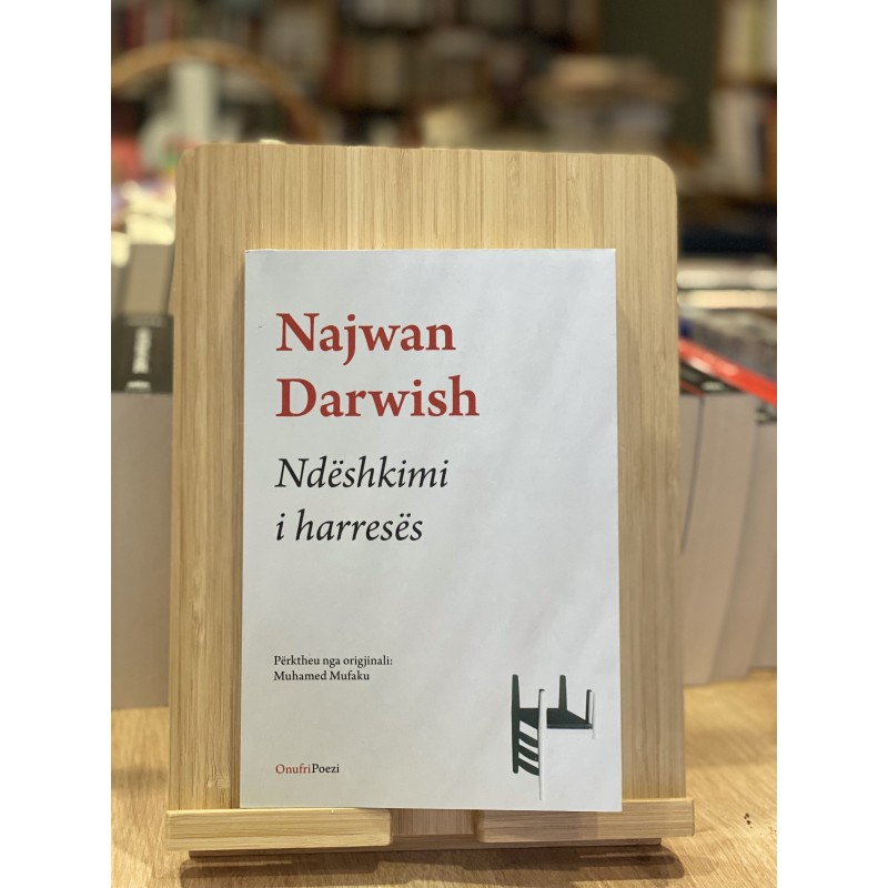 Ndëshkimi i harresës, Najwan Darwish