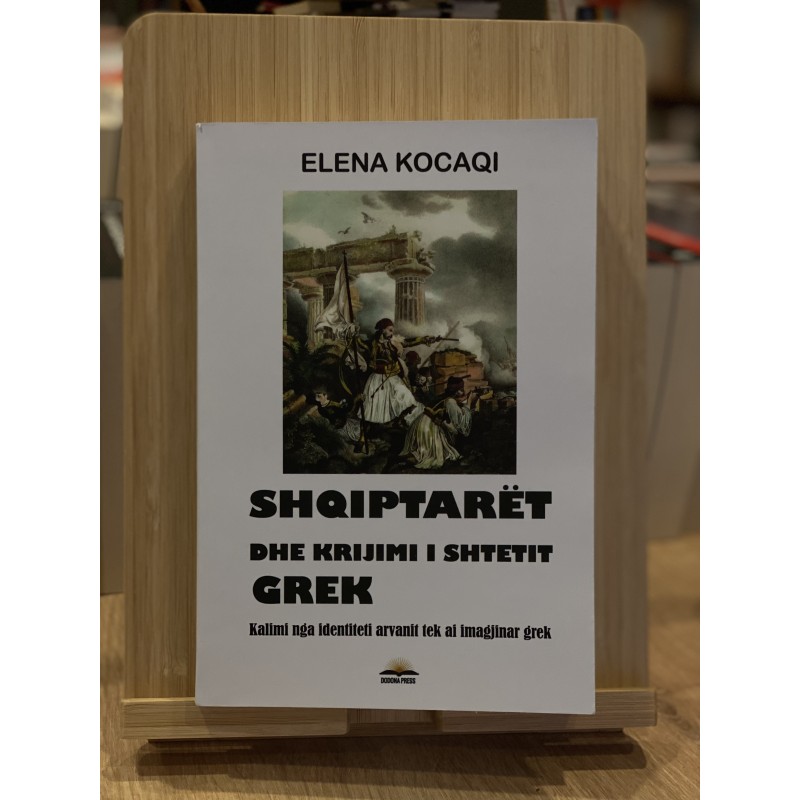 Shqiptarët dhe krijimi i shtetit Grek, Elena Kocaqi