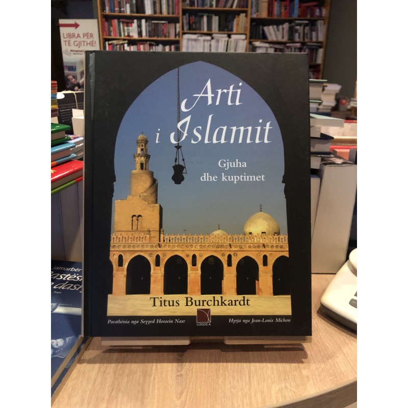 Arti i Islamit, Titus Bruckhardt