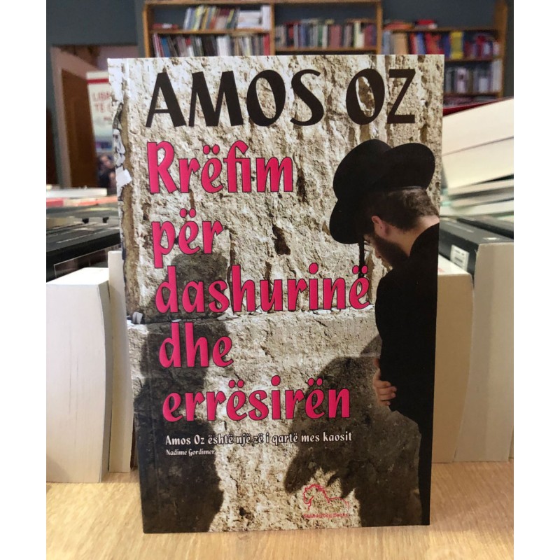 Rrëfim për dashurinë dhe errësirën, Amos Oz