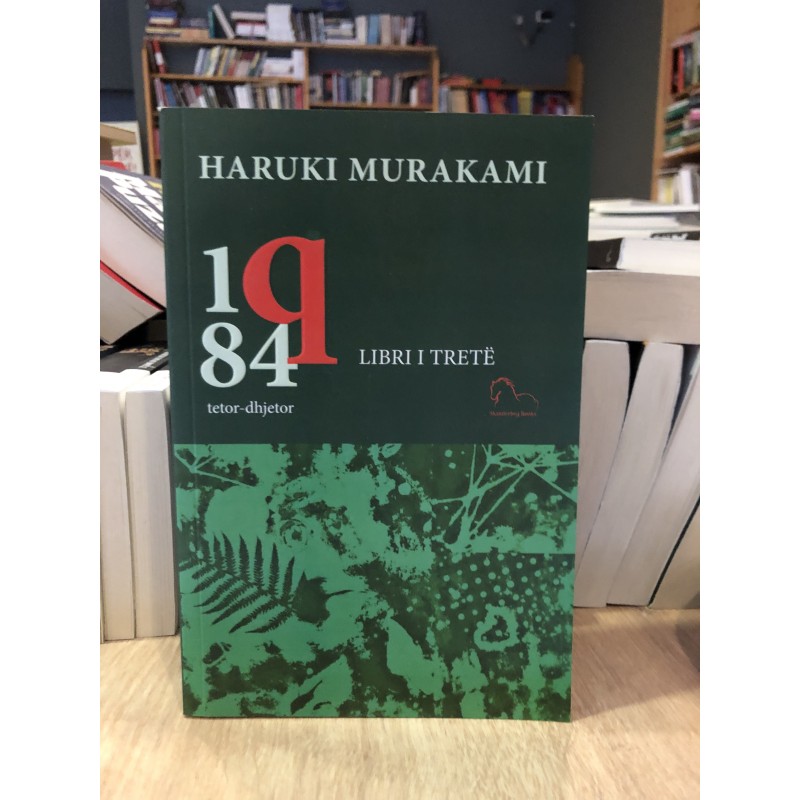 1q84, Libri i tretë, Haruki Murakami