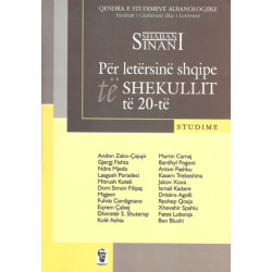 Per letersine shqipe te shekullit te 20-te, Shaban Sinani