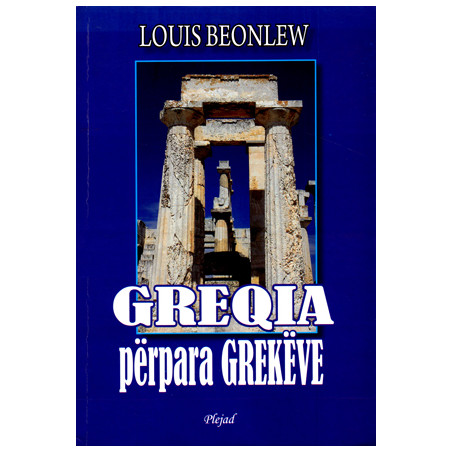 Greqia perpara grekeve, Louis Beonlew