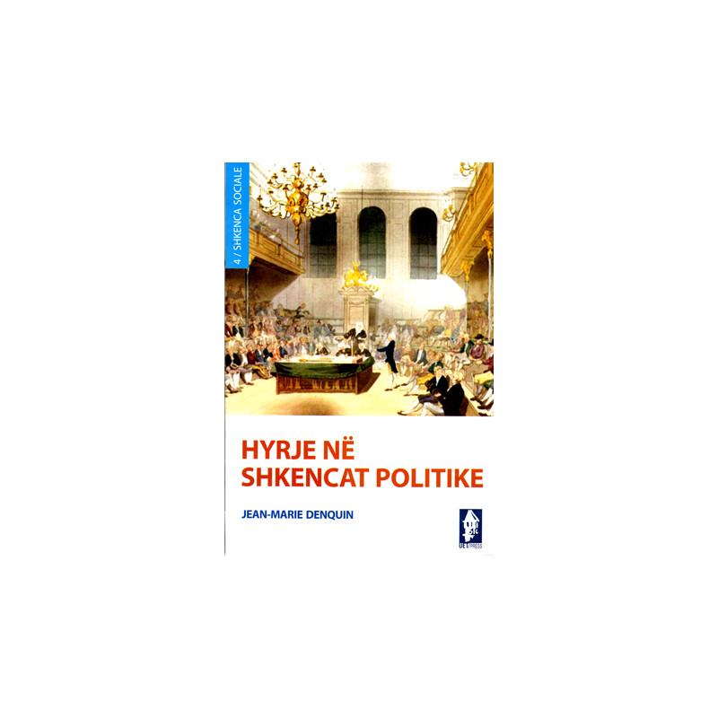 Hyrje ne shkencat politike, Jean-Marie Denquin Hyrje ne shkencat politike, Jean-Marie Denquin