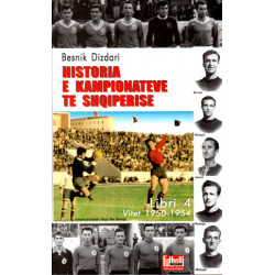 Historia e kampionateve te Shqiperise 1950-1954, Besnik Dizdari