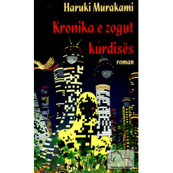 Kronikat e Zogut Kurdises, Haruki Murakami