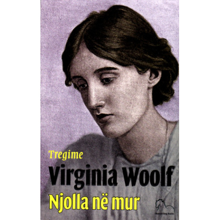 Njolla ne mur, Virginia Woolf