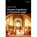 Elemente te gjuhesise dhe literatures shqipe, Eqrem Cabej