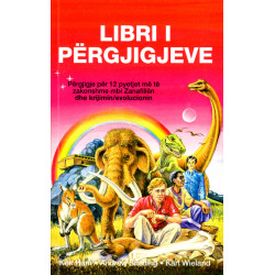 Libri i pergjigjeve, Ken Ham, Andrew Snelling, Karl Wieland