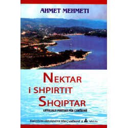 Nektar i shpirtit shqiptar, Ahmet Mehmeti