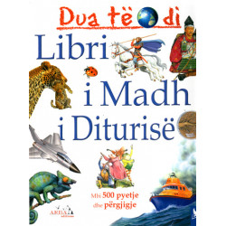 Libri i Madh i Diturise, Enciklopedi per femije