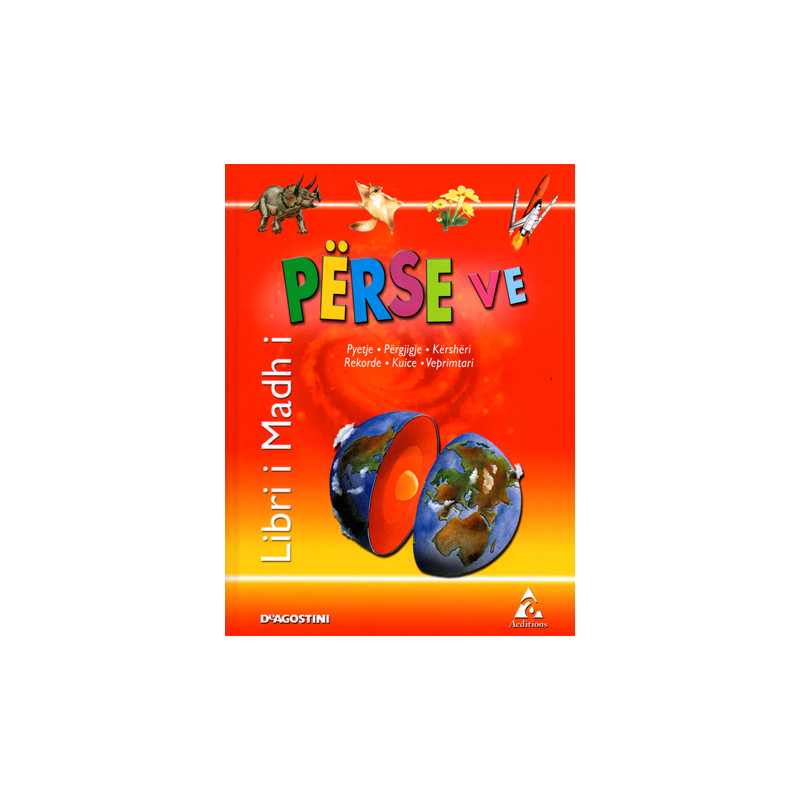 Libri i Madh i Perseve, Enciklopedi per femije Libri i Madh i Perseve, Enciklopedi per femije