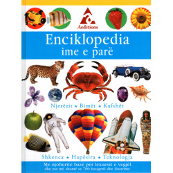 Enciklopedia ime e pare, Enciklopedi per femije