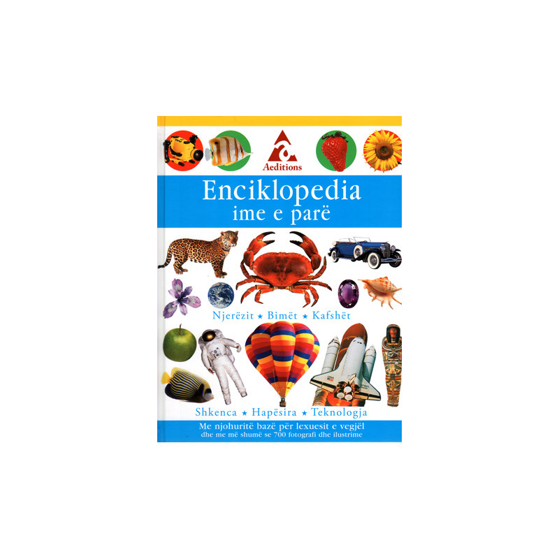 Enciklopedia ime e pare, Enciklopedi per femije