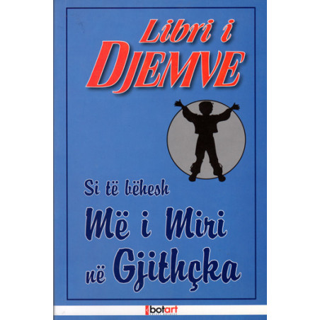 Libri i Djemve, Dominique Enright, Guy MacDonald