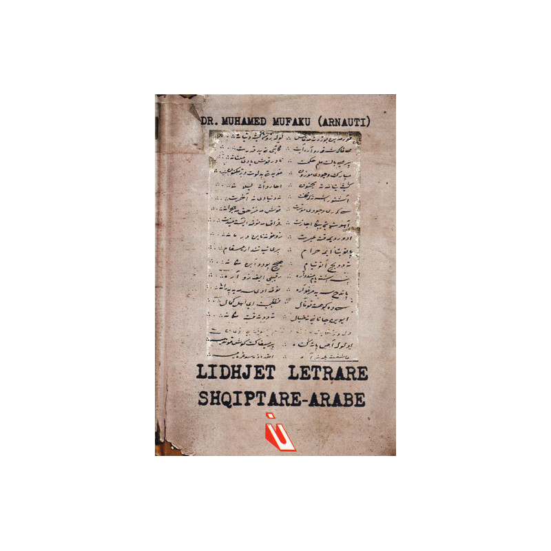 Lidhjet letrare shqiptare - arabe, Muhamed Mufaku (Arnauti)