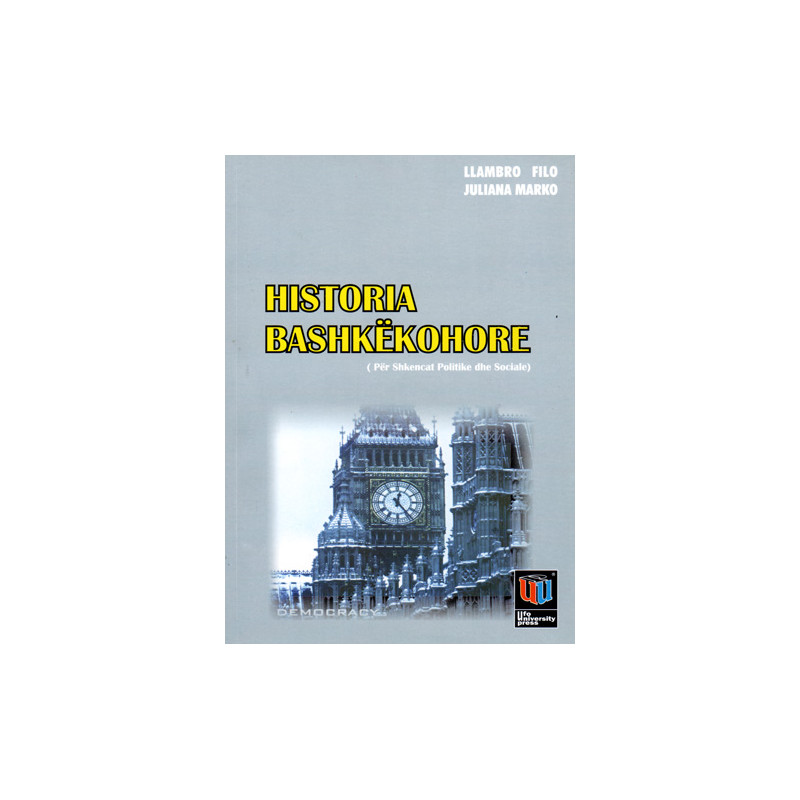 Historia bashkekohore, Llambro Filo, Juliana Marko Historia bashkekohore, Llambro Filo, Juliana Marko