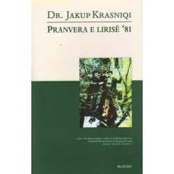 Pranvera e lirise 81, Jakup Krasniqi