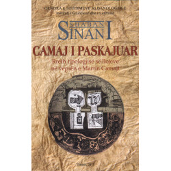 Camaj i paskajuar, Shaban Sinani