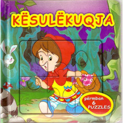 Kesulekuqja, liber me formuese