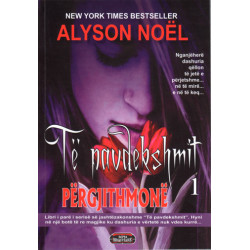 Te pavdekshmit 1, Pergjithmone, Alyson Noel