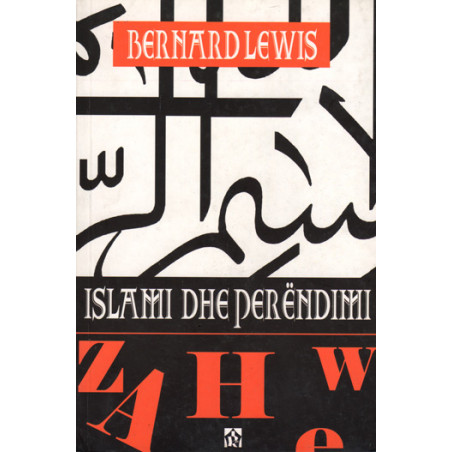 Islami dhe perendimi, Bernard Lewis