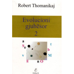Evolucioni gjuhesor, vol. 2, Robert Thomanikaj