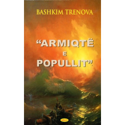 Armiqte e popullit, Bashkim Trenova