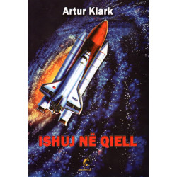 Ishuj ne qiell, Artur Klark, pershtatje per femije