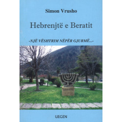 Hebrenjte e Beratit, Simon Vrusho
