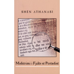 Misherimi i Fjales se Perendise, Shen Athanasi