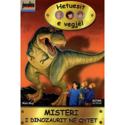 Hetuesit e Vegjel 12, Misteri i Dinozaurit ne qytet, Ron Roy