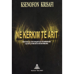 Ne kerkim te arit, Ksenofon Krisafi